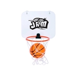 Prime Line Basketball Set