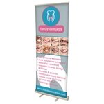 31.5" Value Retractor Kit (No-Curl Hybrid Media)