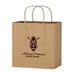 Kraft Paper Brown Shopping Bag - 13" x 13"
