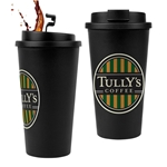 17 oz Recycled Coffee Grounds Eco-Friendly Mug