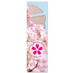 Bloomin® Seed Paper With Bookmark