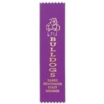 Custom Ribbon - 2" x 8"
