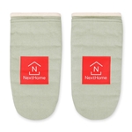 La Cuisine Recycled Cotton Oven Mitt Set - AWARE™