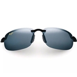 Maui Jim Ho'okipa Sunglasses