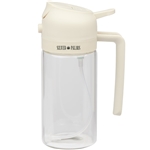 Kitchi Dressing Pourer and Sprayer