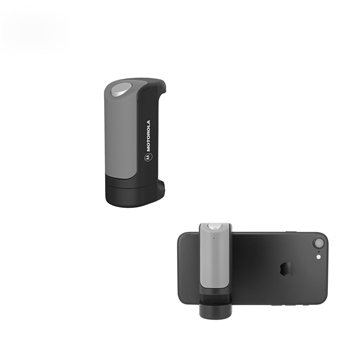 Just Mobile Shuttergrip